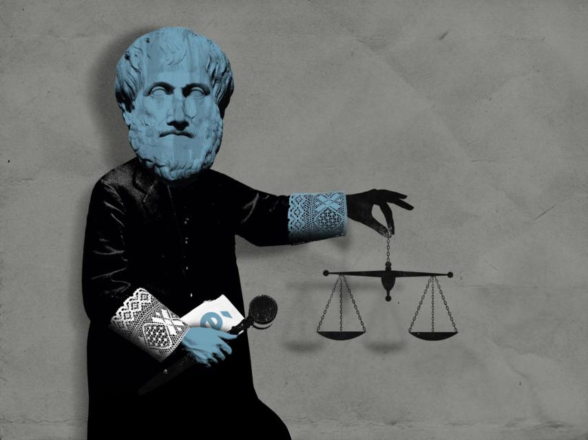 Ética para sus señorías