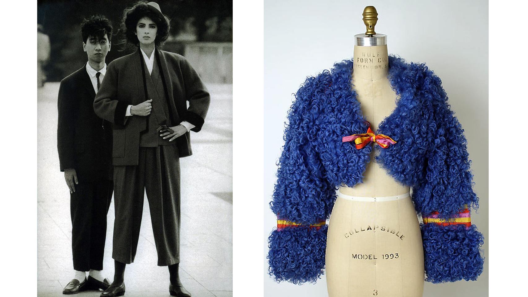 La historia de Kenzo.