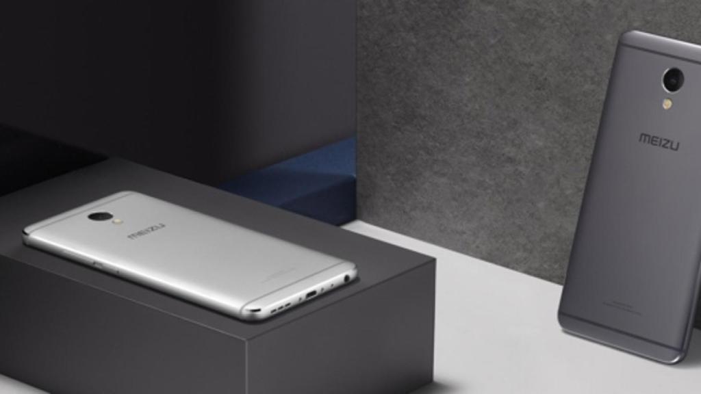 Nuevo Meizu M5 Note, todas las características