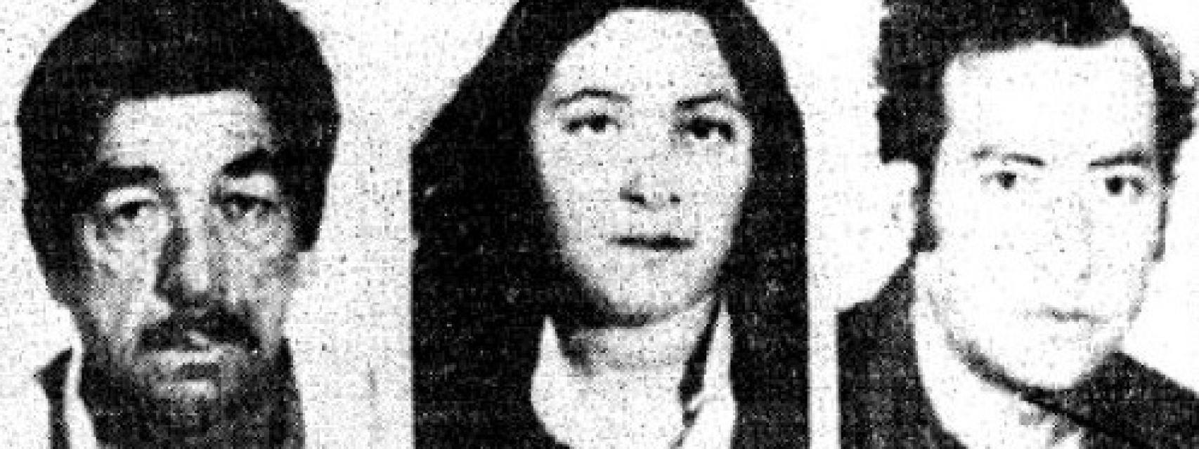 De izquierda a derecha, José Luis Gutiérrez (Guti), Gloria Gutiérrez Fombellida y Baltasar Calvo Gabate tras su detención.