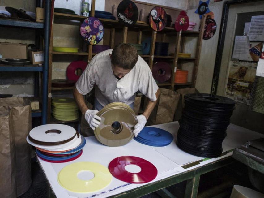 Imagen de la productora de vinilos checa GZ Media.