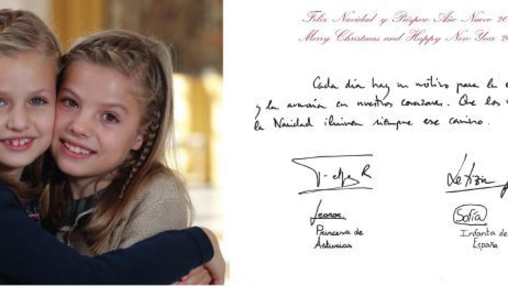 Felicitación de la Familia Real en las Navidades 2015