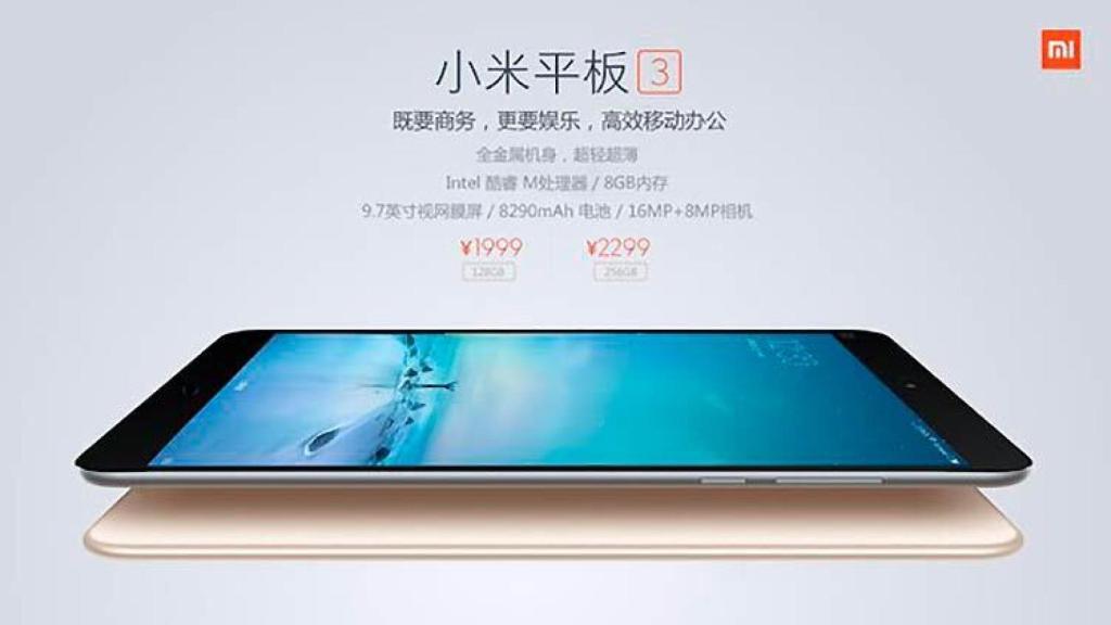 La esperadísima Xiaomi Mi Pad 3 con Intel Core m3 y Windows 10, filtrada
