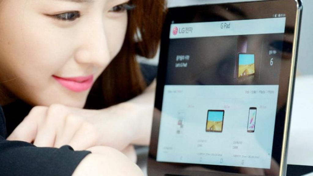 Nueva tablet LG G Pad III 10.1 LTE con atril y GPS