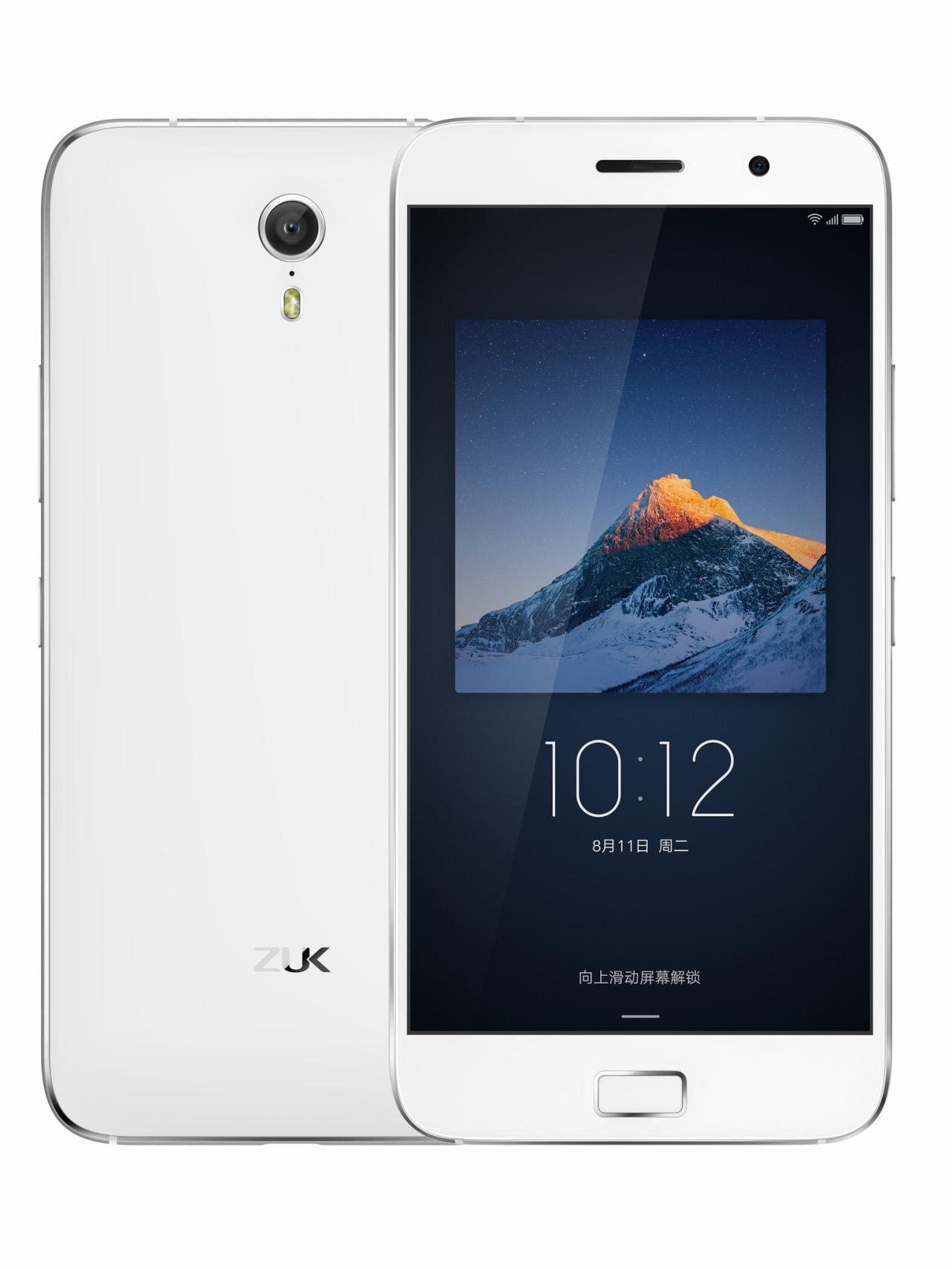 Para los fans del metalizado tenemos algo de Lenovo.