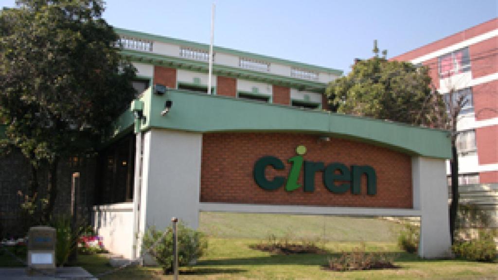 Fachada exterior del Ciren