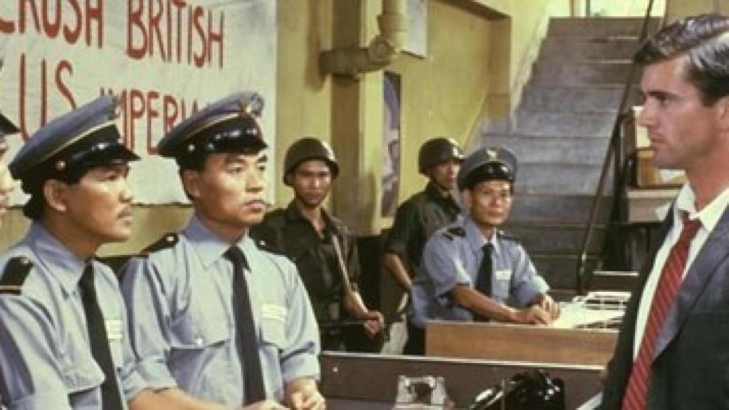 Fotograma de El año que vivimos peligrosamente