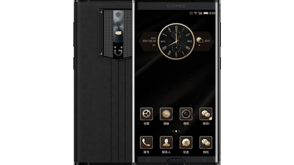 Gionee quiere ser el Vertu chino, así es su móvil de super lujo