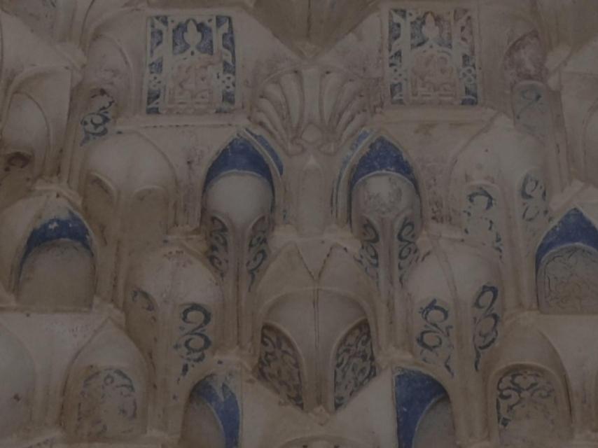 Vista de los mocárabes de la Alhambra.