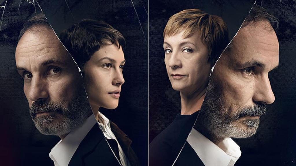 Telecinco estrena 'Sé quién eres' el lunes y manda a Bertín al miércoles