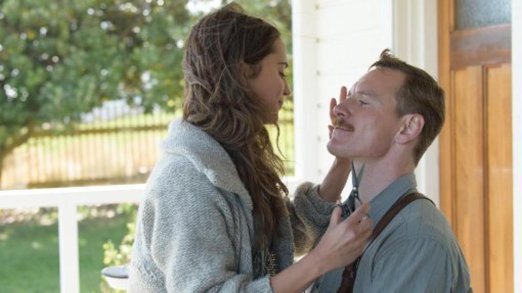 Image: Entre los deseos y los errores del corazón