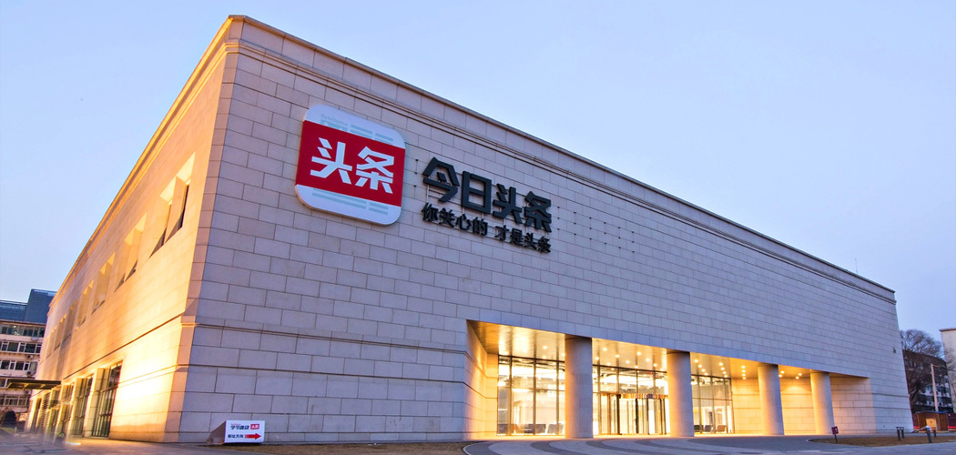 app noticias 600 millones usuarios 2