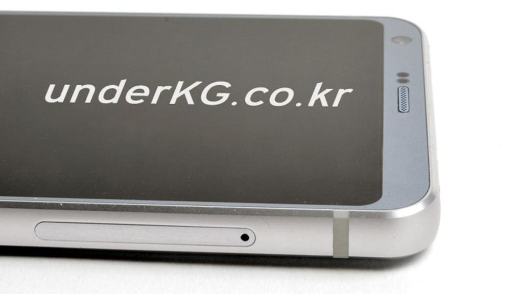 El LG G6 tiene envidia del Galaxy S8 y se muestra en su primera foto real