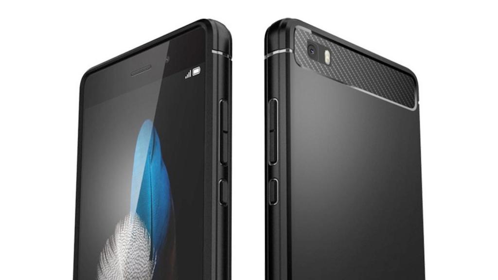 Las mejores fundas para el Huawei P8 Lite