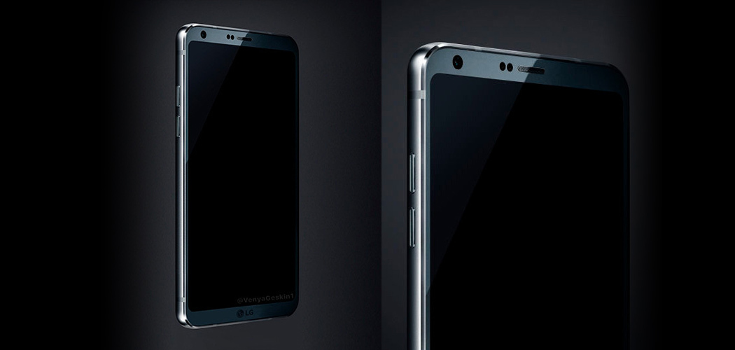 todo-lo-que-sabemos-lg-g6