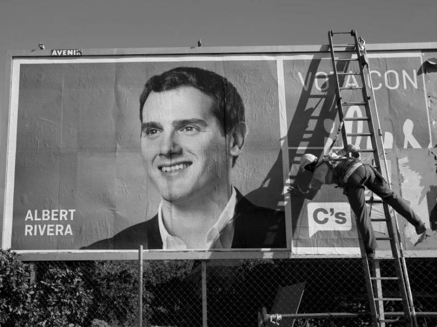 El viejo rock and roll de Ciudadanos