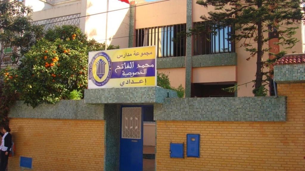 La escuela gülenista de Fez.