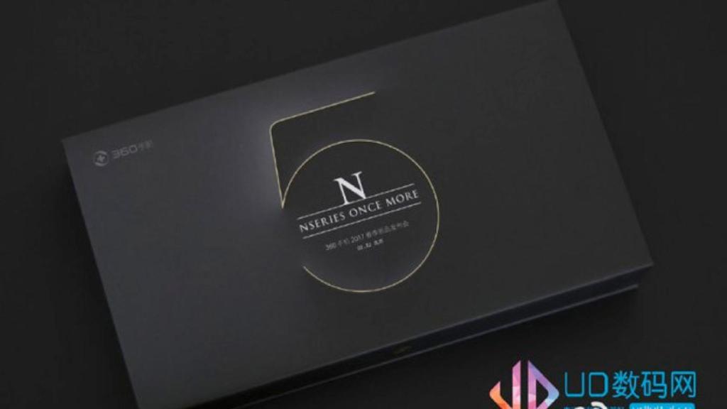 Los Nokia N-Series resucitarán el 22 de febrero de la mano del N81