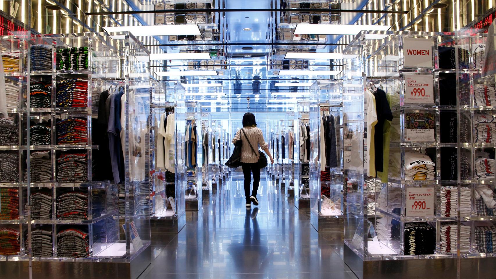 Tienda de Uniqlo.