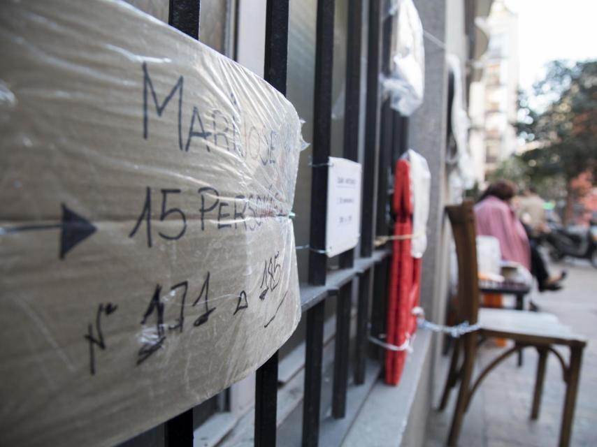 Una perspectiva de la cola de Medinaceli.