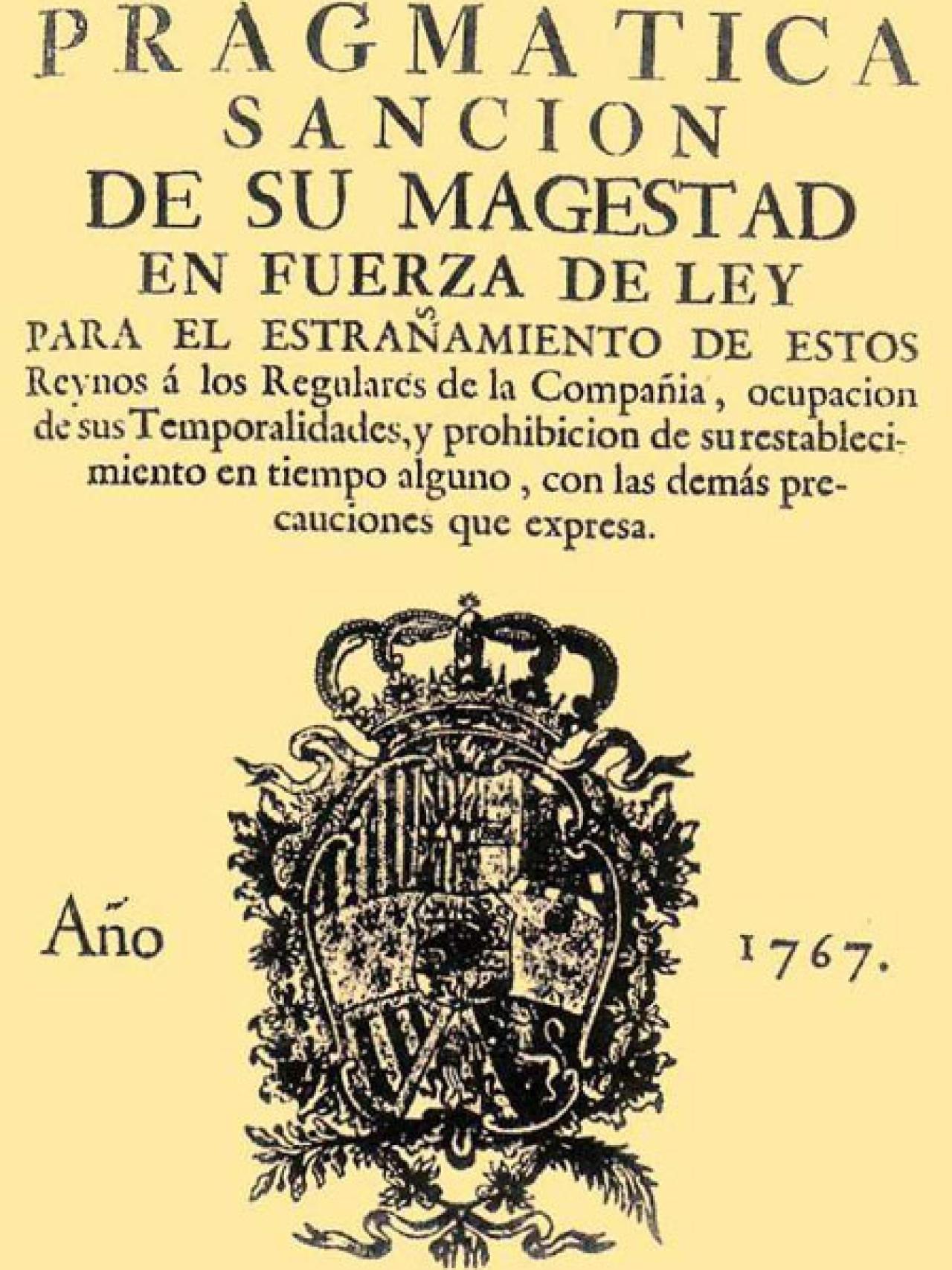 Portada de la Pragmática Sanción.