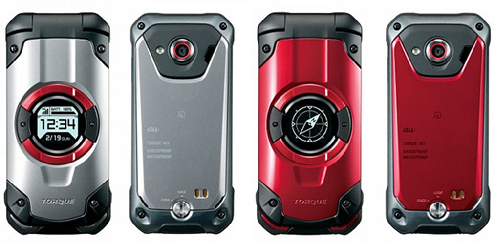 kyocera torque 01 3