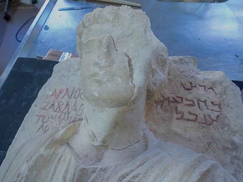 La pieza tal y como llegó de Palmira.