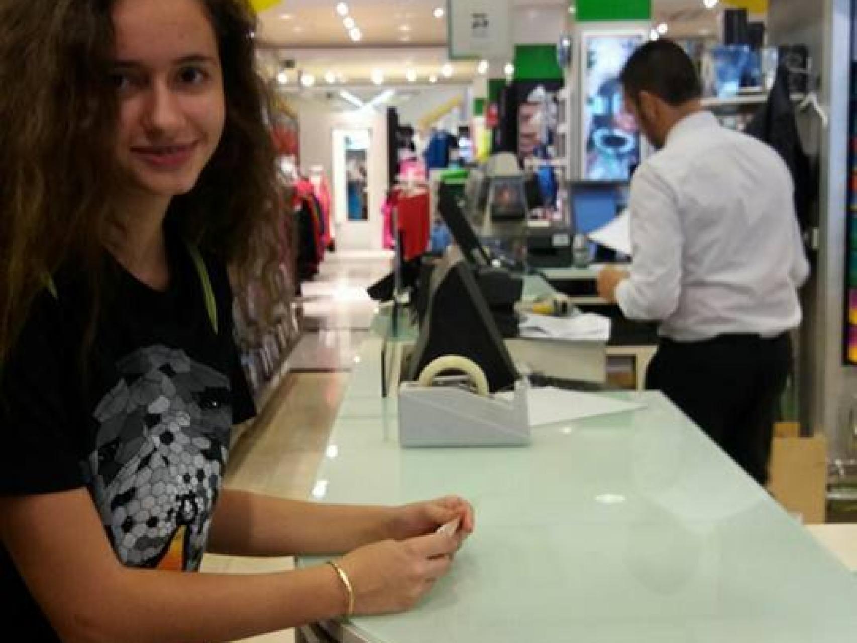 Patricia Aguilar, de 18 años, ha sido captada por una secta en Perú.