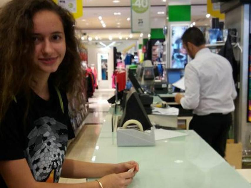 Patricia Aguilar, de 18 años, ha sido captada por una secta en Perú.