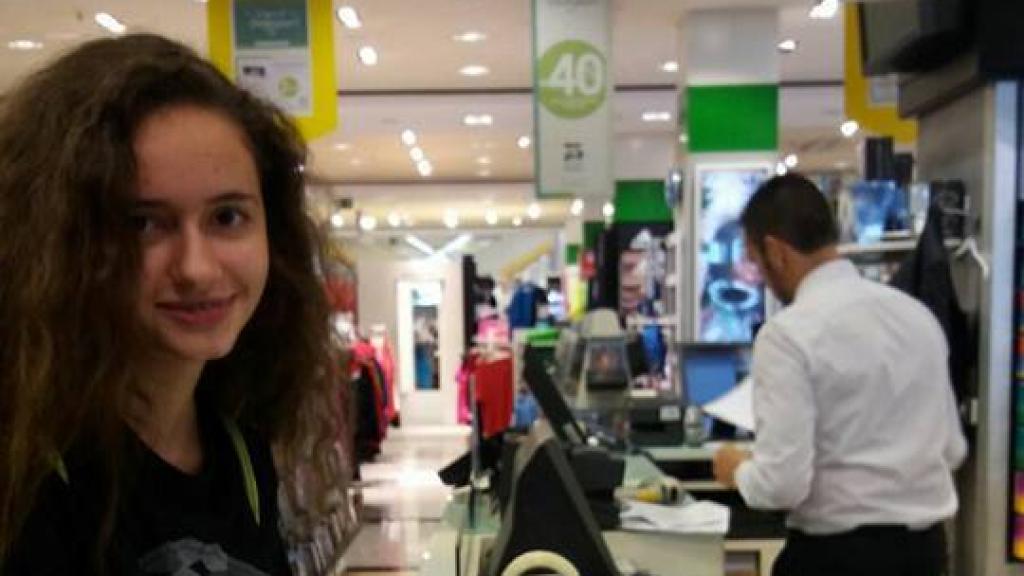 Patricia Aguilar, de 18 años, ha sido captada por una secta en Perú.