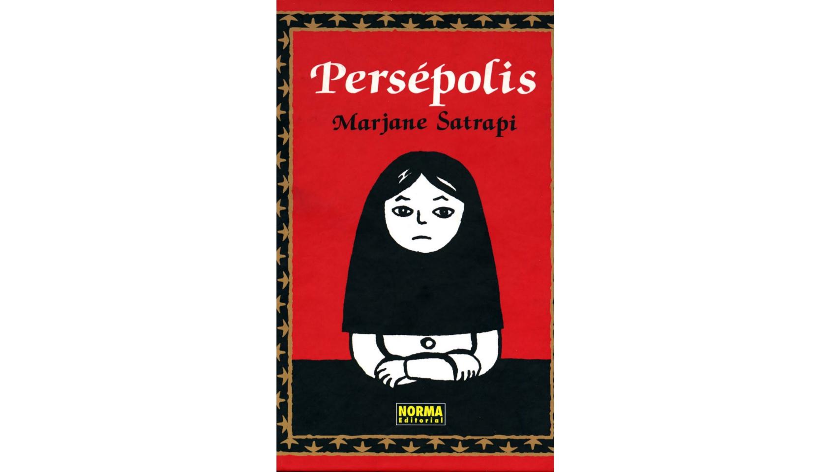 Persépolis (Marjane Satrapi, 2000)