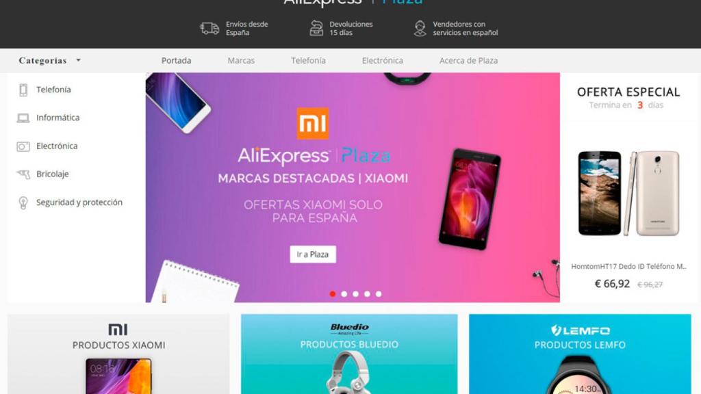 aliexpress-plaza