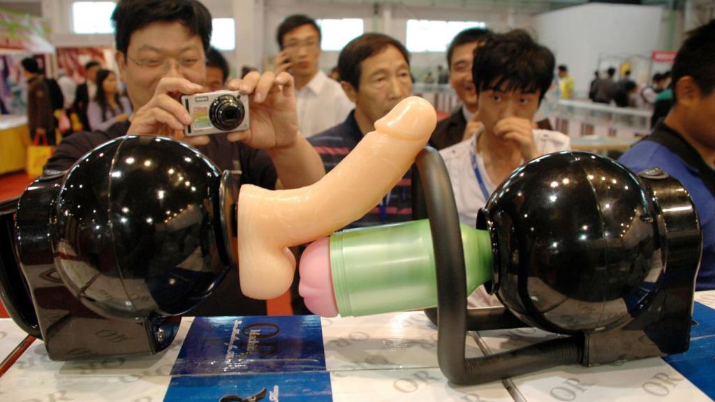 Una feria china de juguetes sexuales.
