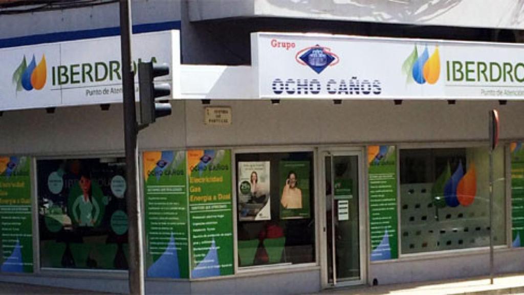 zamora iberdrola tienda