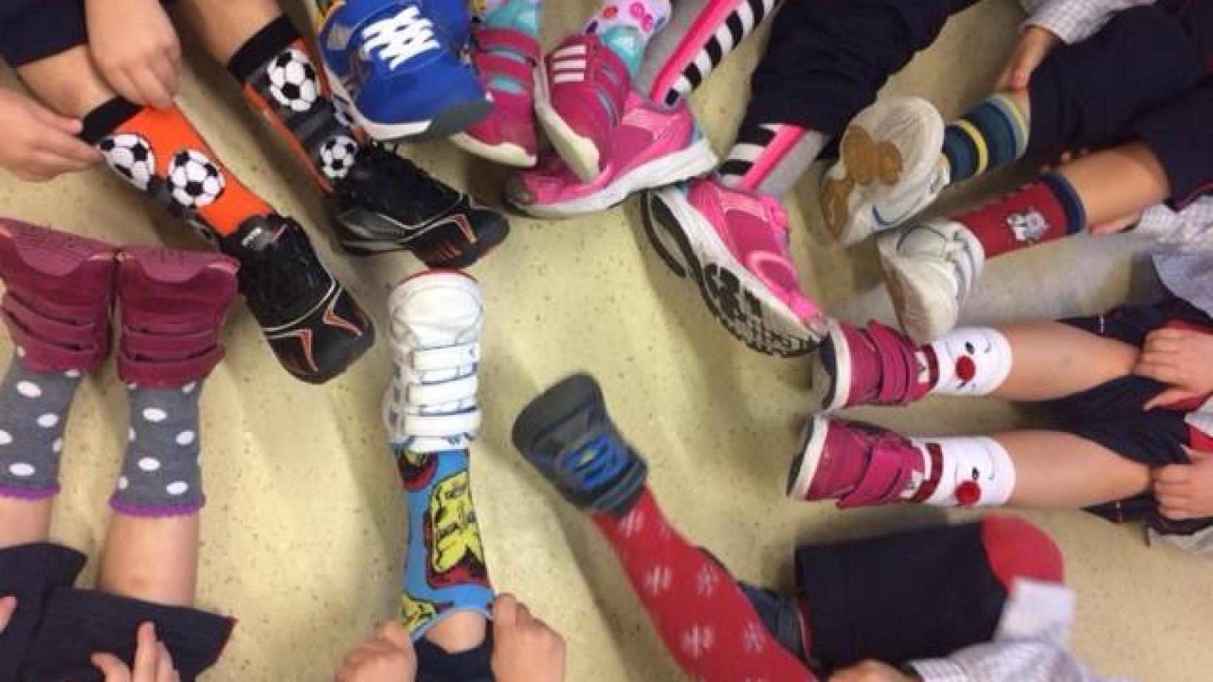 Colegio Ramón y Cajal (Madrid)