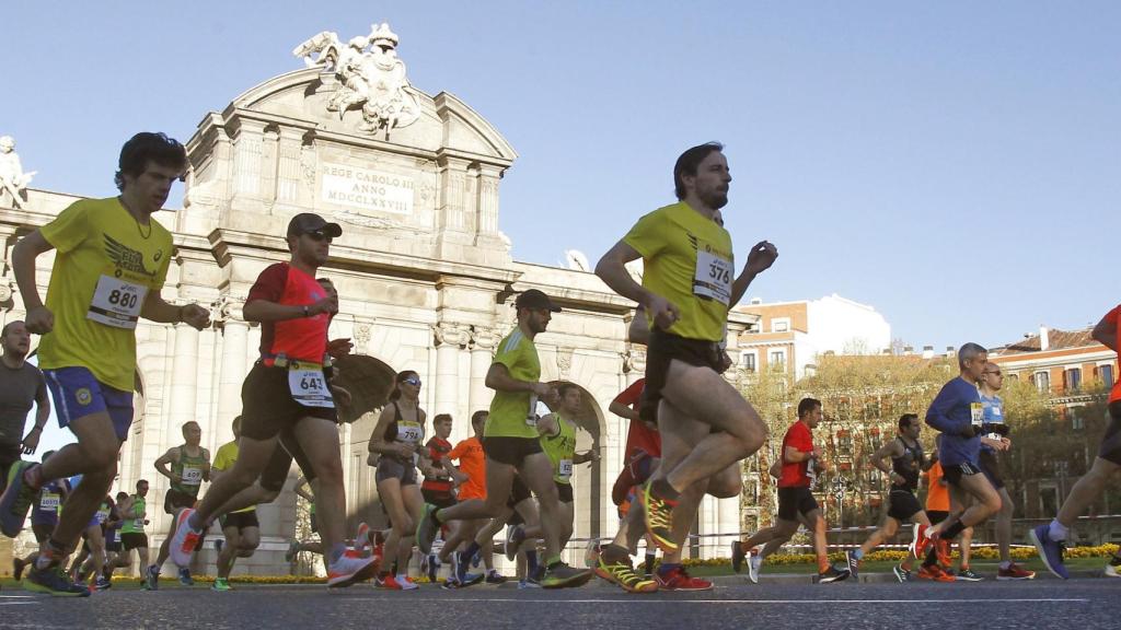 XVII MEDIO MARATÓN DE MADRID