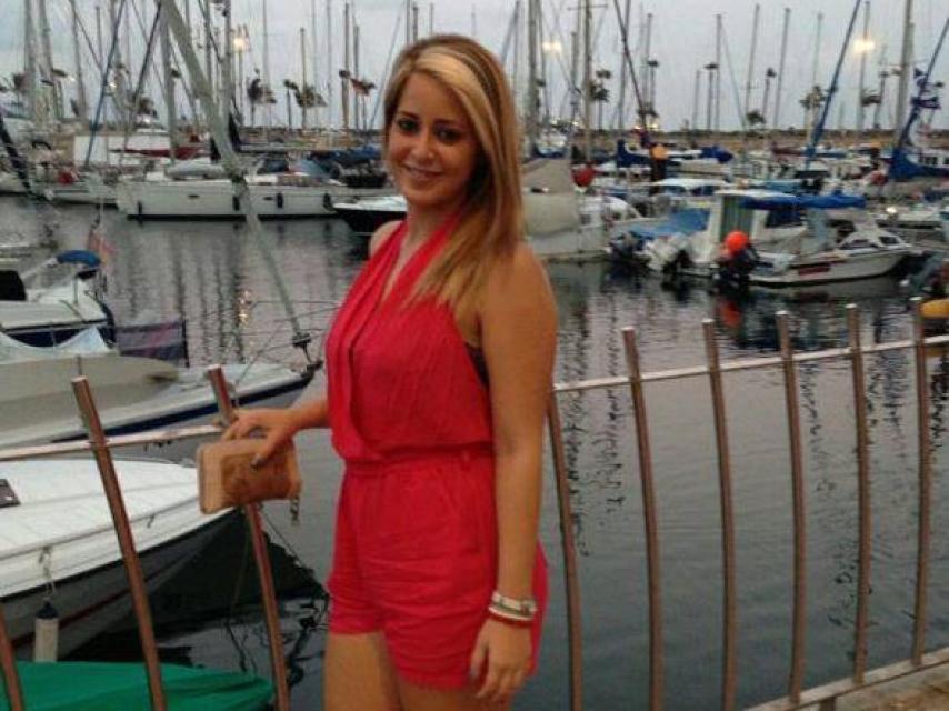 Yurena López, víctima número 21 de la violencia machista en 2017.