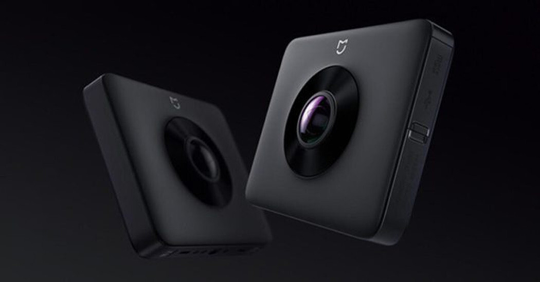 xiaomi mi 360 2