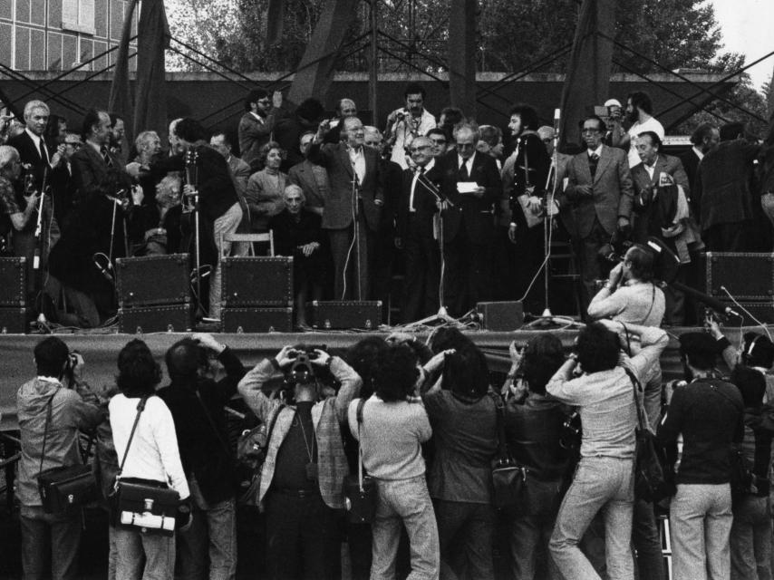 PCE: 40 años de legalidad y reconciliación