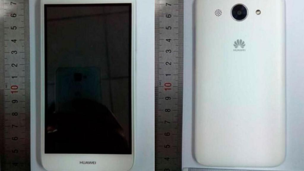 Huawei Y3 2017, el próximo teléfono ultrabarato de Huawei, filtrado