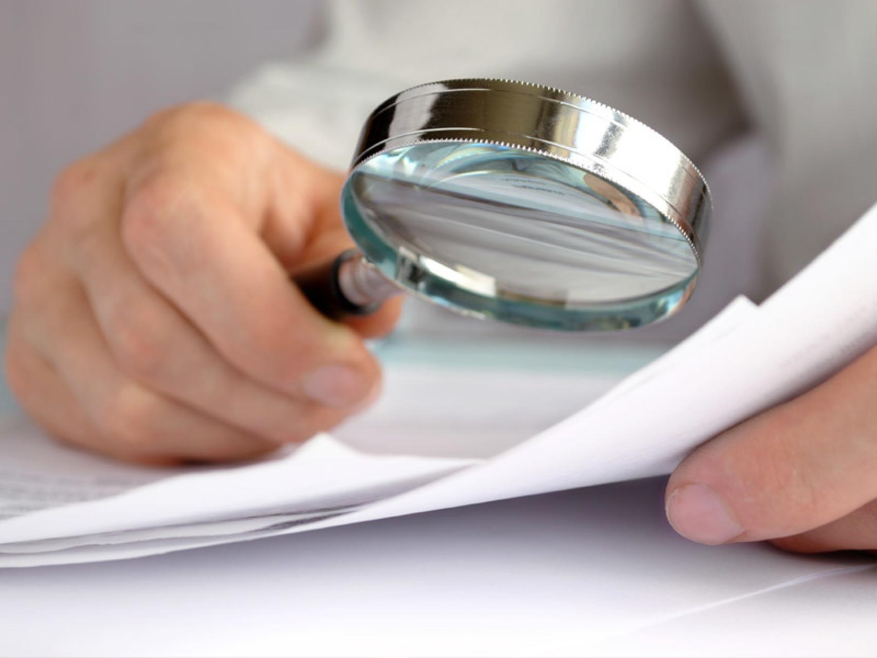 La letra pequeña ha desaparecido y en su lugar llega el lenguaje incomprensible.