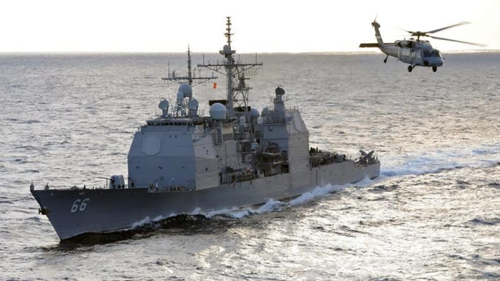 Imagen del USS Hué City, barco donde sucedieron los hechos.