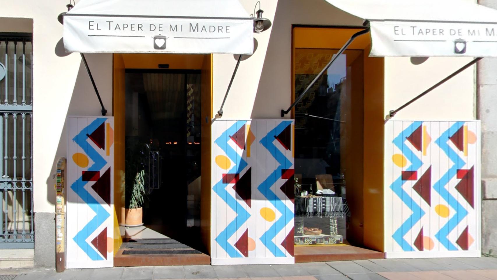 Una de las empresas que homenajea a las madres con su nombre. Esta, en Madrid.