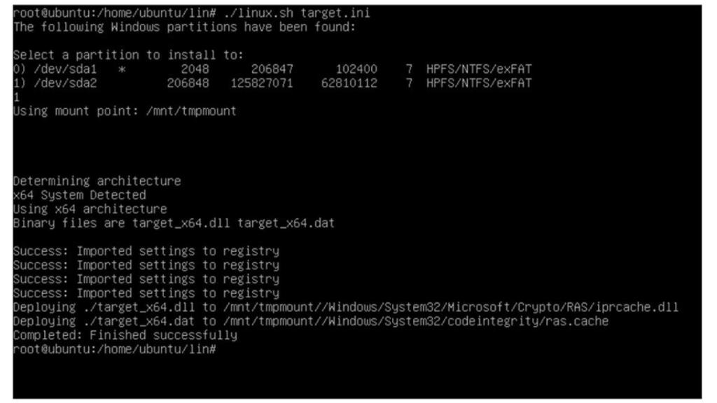 Athena, malware desarrollado por la CIA que fue filtrado