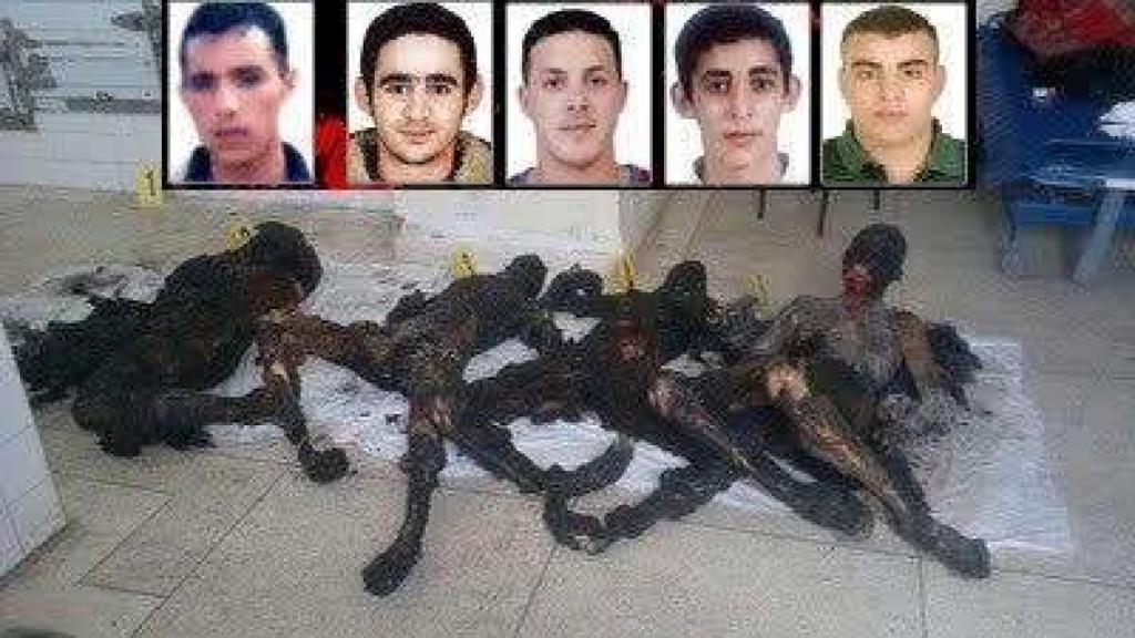 Samir, Nabil, Jamal, Jawal y Aimad fueron calcinados en el Banco Chaaib de Alhucemas