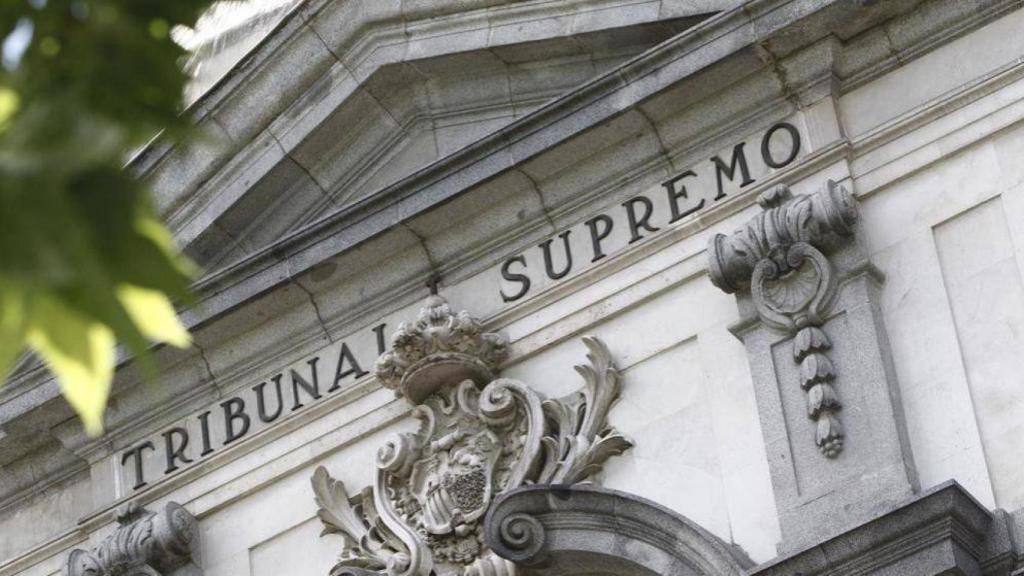 La fachada del Tribunal Supremo