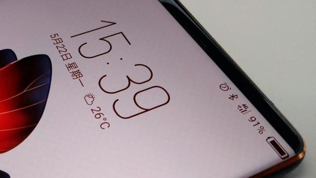 El Nubia Z17 no tendrá marcos pero sí doble cámara frontal