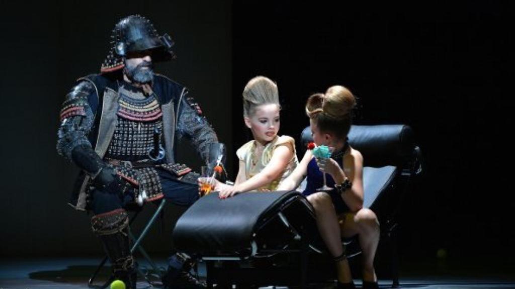 Image: La otra realidad de Rodrigo García