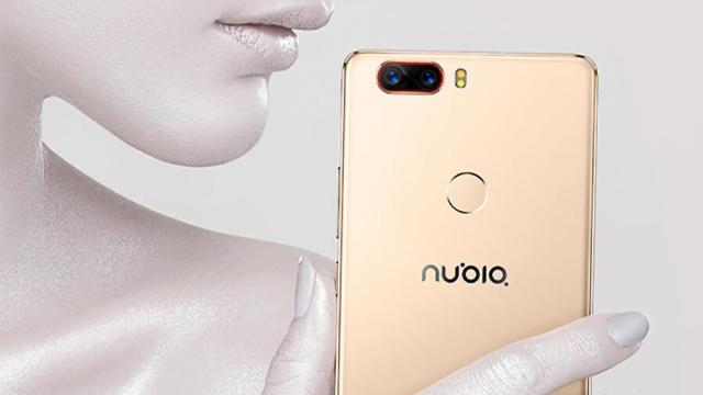 Nubia Z17: diseño exquisito sin marcos y con doble cámara