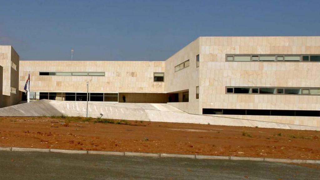 Consejería de Educación.